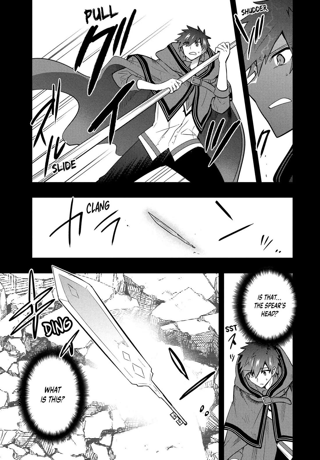 Rokuhime wa Kami Goe ni Koi ni Suru Chapter 99 page 7 - Chapter 99