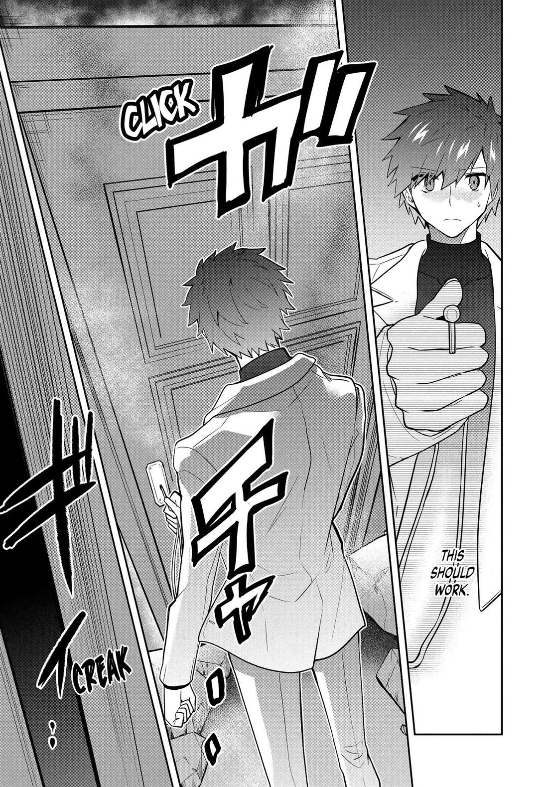 Rokuhime wa Kami Goe ni Koi ni Suru Chapter 99 page 9 - Chapter 99