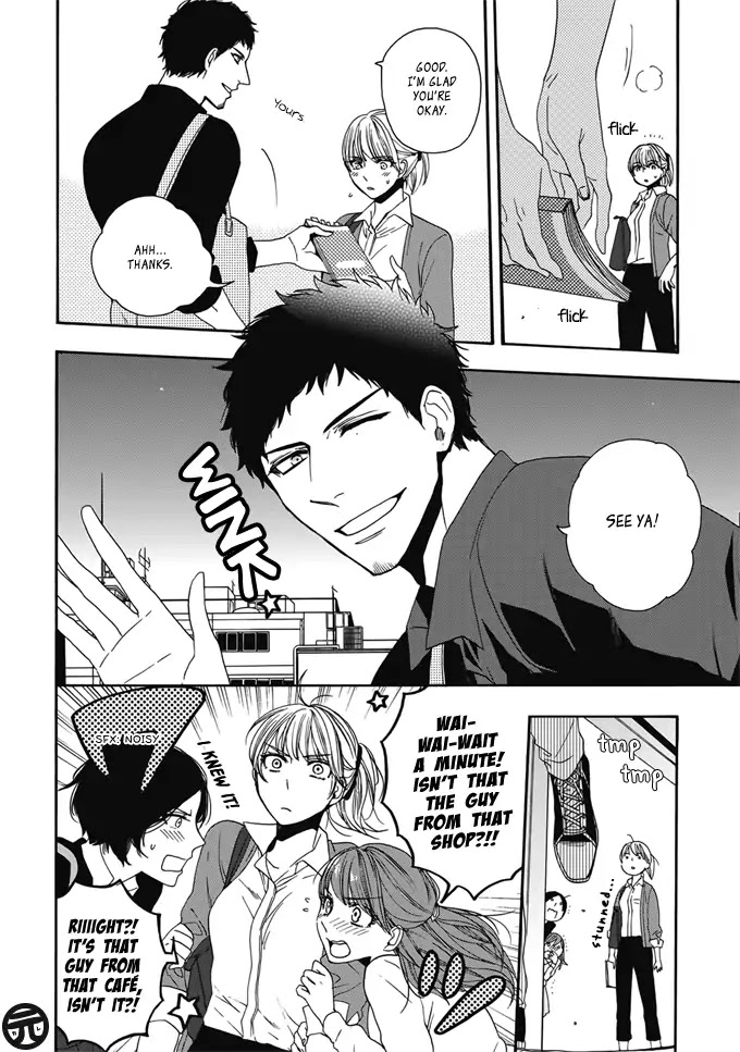 Rokuhoudou Yotsuiro-Biyori Chapter 1 page 11 - Chapter 1: Japanese Styled Teahouse, Rokuhoudou