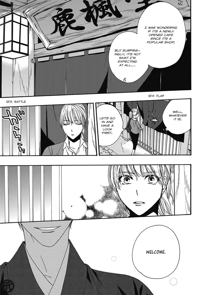 Rokuhoudou Yotsuiro-Biyori Chapter 1 page 14 - Chapter 1: Japanese Styled Teahouse, Rokuhoudou