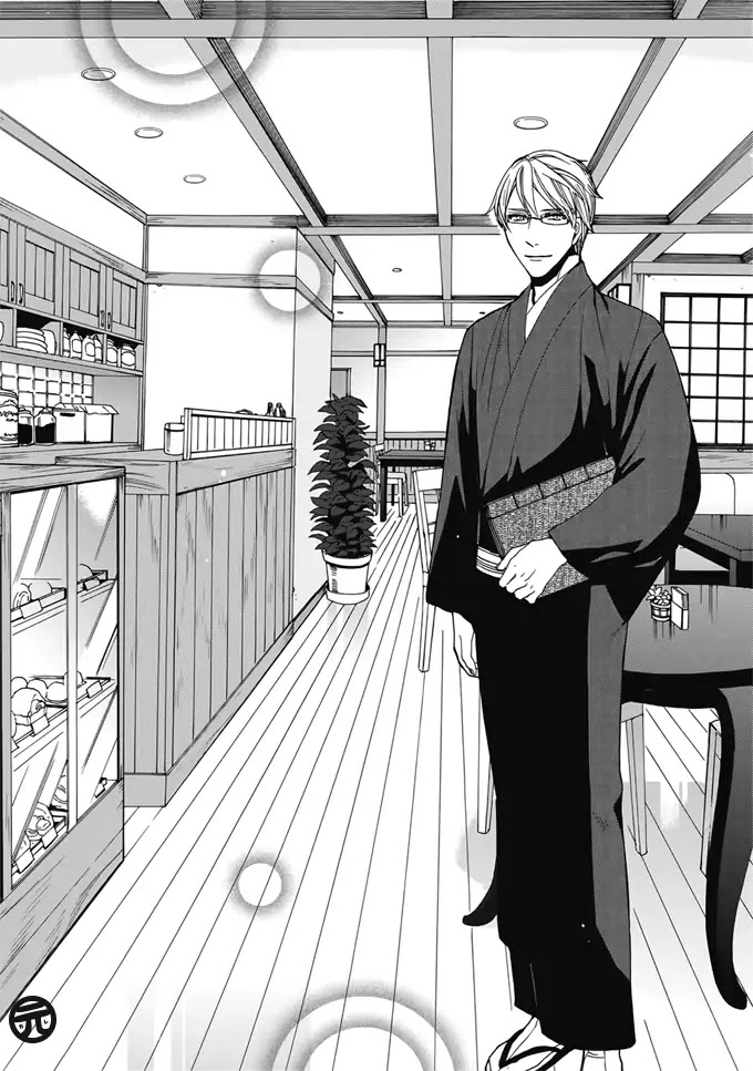 Rokuhoudou Yotsuiro-Biyori Chapter 1 page 15 - Chapter 1: Japanese Styled Teahouse, Rokuhoudou