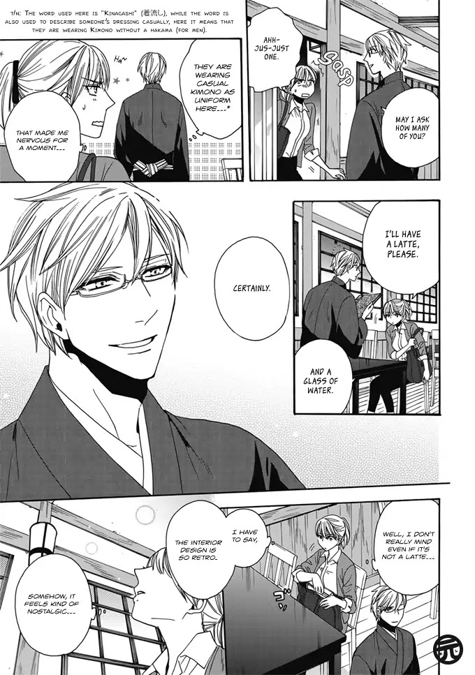 Rokuhoudou Yotsuiro-Biyori Chapter 1 page 16 - Chapter 1: Japanese Styled Teahouse, Rokuhoudou