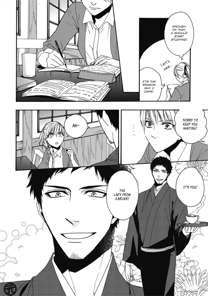 Rokuhoudou Yotsuiro-Biyori Chapter 1 page 17 - Chapter 1: Japanese Styled Teahouse, Rokuhoudou