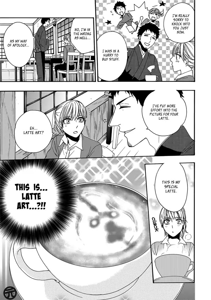 Rokuhoudou Yotsuiro-Biyori Chapter 1 page 18 - Chapter 1: Japanese Styled Teahouse, Rokuhoudou
