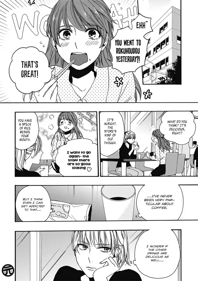 Rokuhoudou Yotsuiro-Biyori Chapter 1 page 21 - Chapter 1: Japanese Styled Teahouse, Rokuhoudou