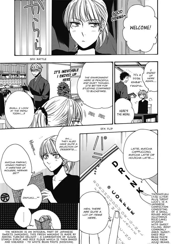 Rokuhoudou Yotsuiro-Biyori Chapter 1 page 22 - Chapter 1: Japanese Styled Teahouse, Rokuhoudou