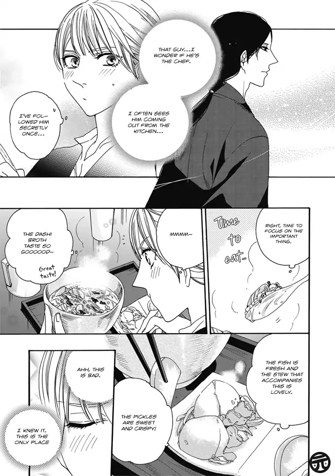 Rokuhoudou Yotsuiro-Biyori Chapter 1 page 32 - Chapter 1: Japanese Styled Teahouse, Rokuhoudou