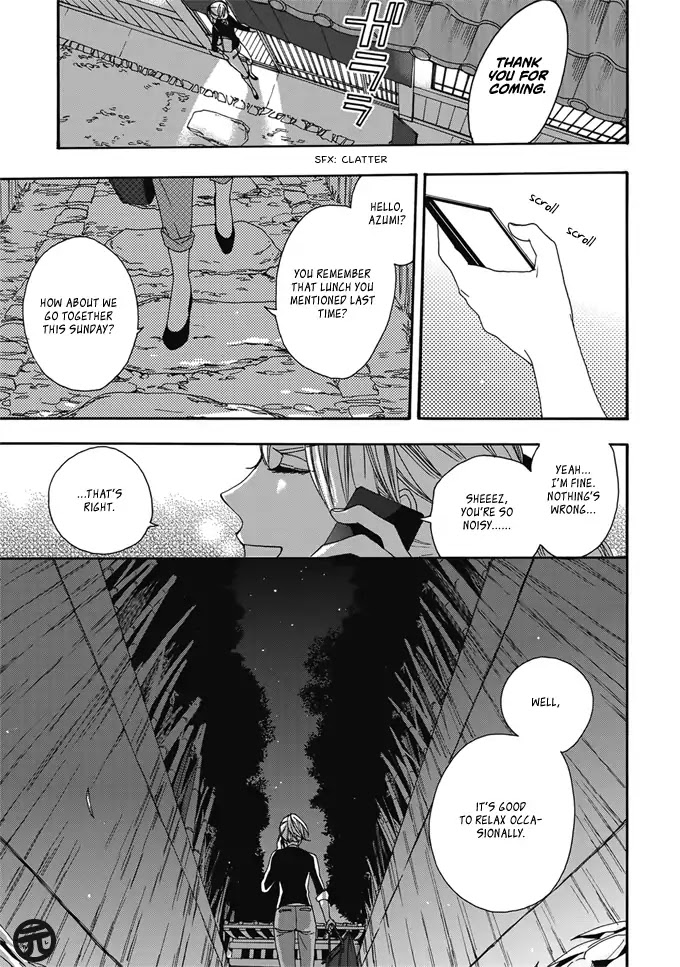 Rokuhoudou Yotsuiro-Biyori Chapter 1 page 42 - Chapter 1: Japanese Styled Teahouse, Rokuhoudou