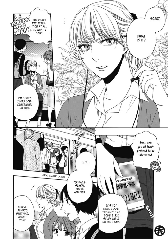 Rokuhoudou Yotsuiro-Biyori Chapter 1 page 7 - Chapter 1: Japanese Styled Teahouse, Rokuhoudou