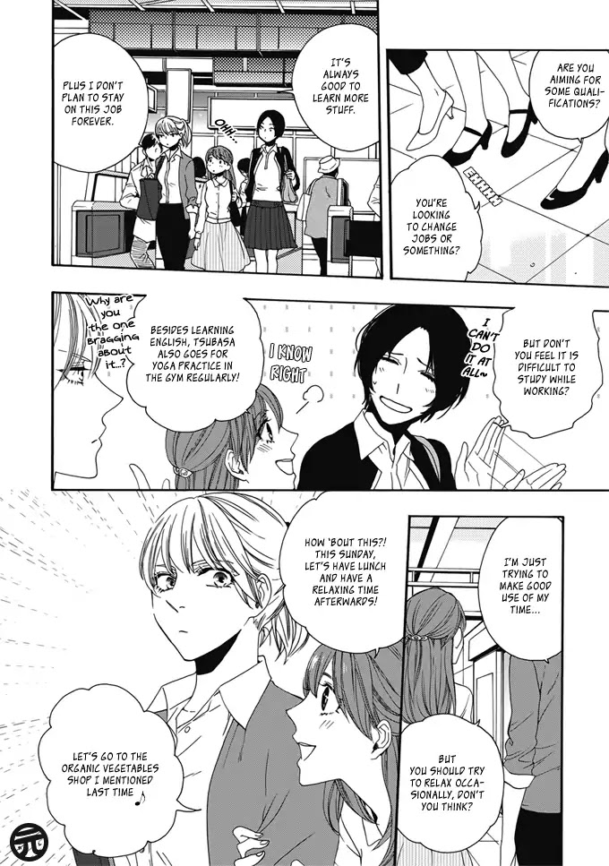 Rokuhoudou Yotsuiro-Biyori Chapter 1 page 8 - Chapter 1: Japanese Styled Teahouse, Rokuhoudou