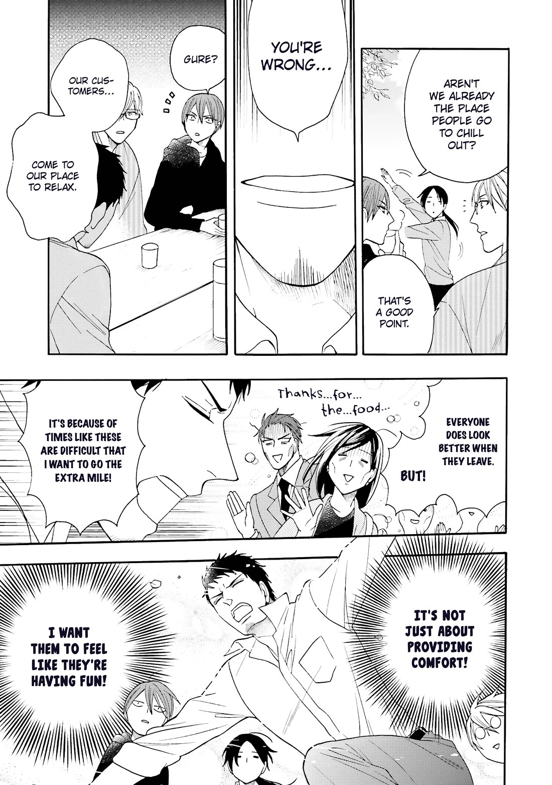 Rokuhoudou Yotsuiro-Biyori Chapter 10 page 11 - Chapter 10: Dispelling Spring's Troubles