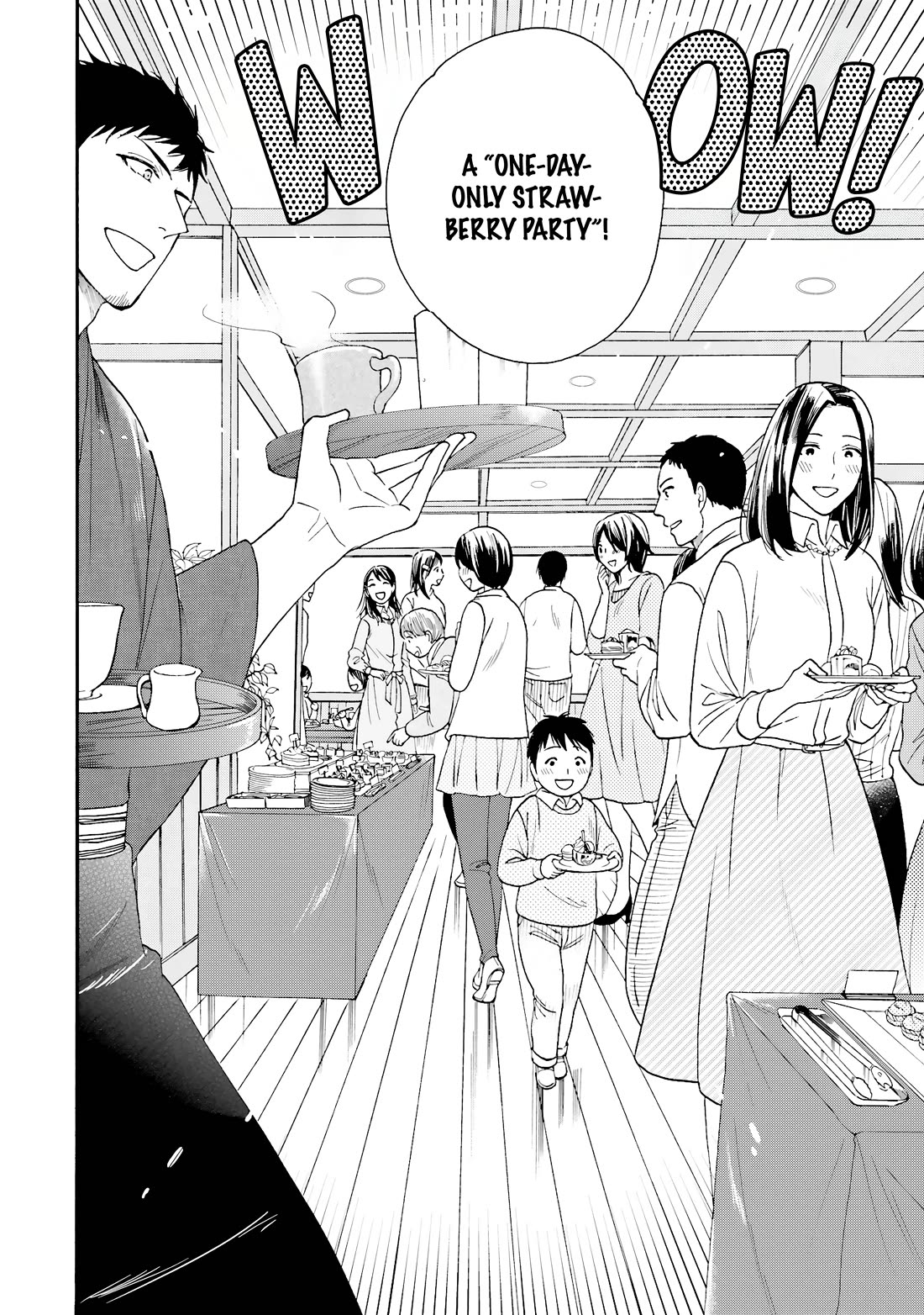 Rokuhoudou Yotsuiro-Biyori Chapter 10 page 16 - Chapter 10: Dispelling Spring's Troubles