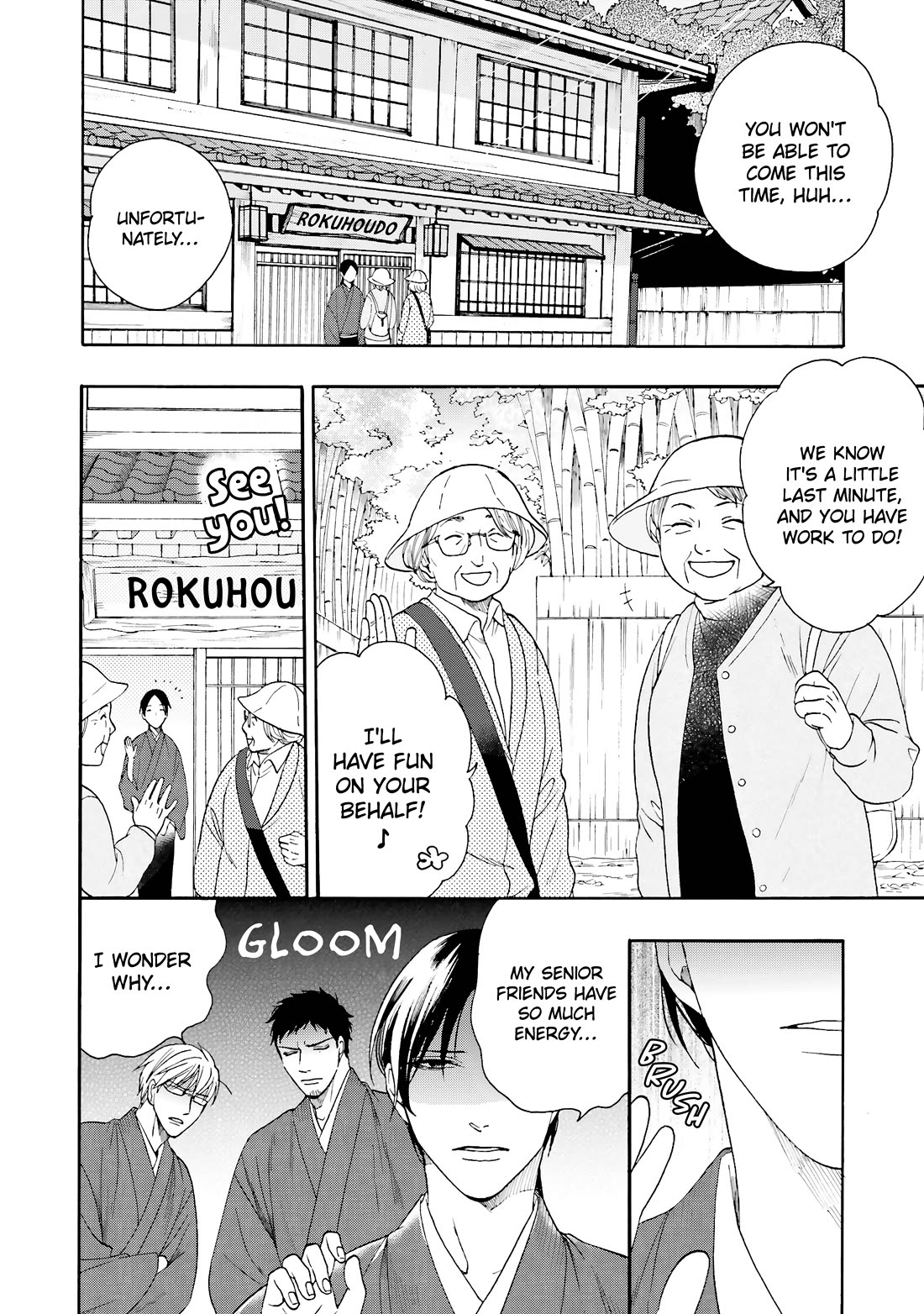 Rokuhoudou Yotsuiro-Biyori Chapter 10 page 2 - Chapter 10: Dispelling Spring's Troubles