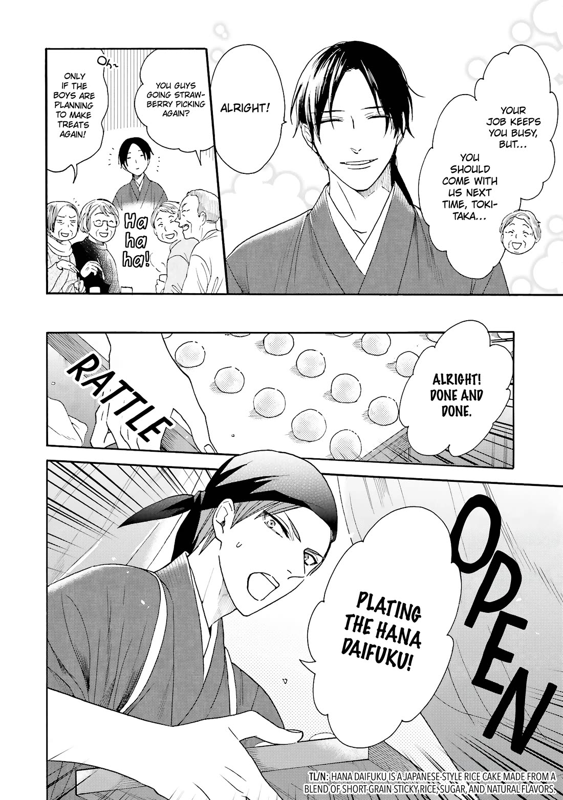 Rokuhoudou Yotsuiro-Biyori Chapter 10 page 22 - Chapter 10: Dispelling Spring's Troubles