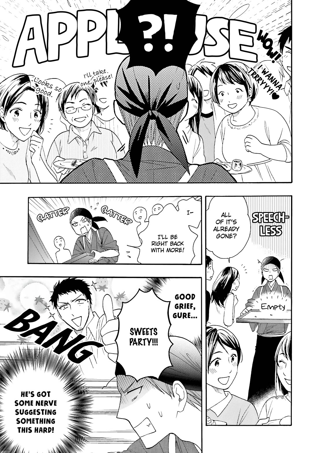 Rokuhoudou Yotsuiro-Biyori Chapter 10 page 23 - Chapter 10: Dispelling Spring's Troubles