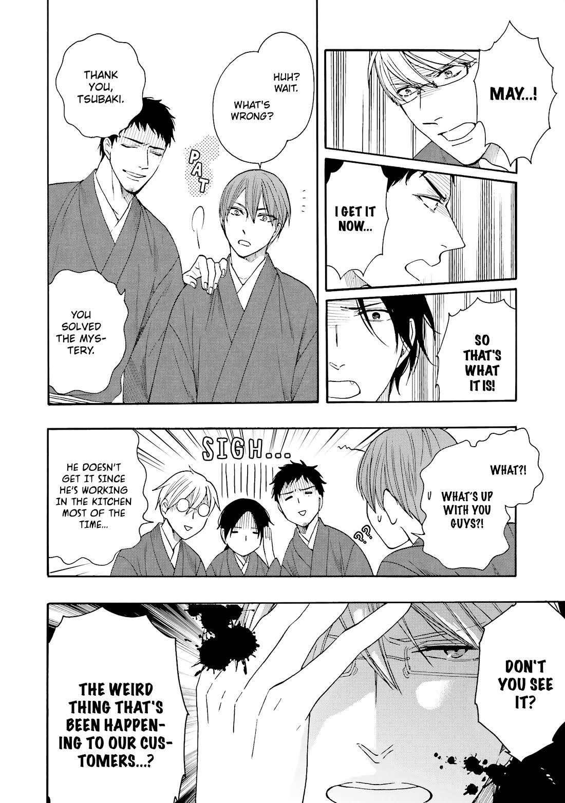 Rokuhoudou Yotsuiro-Biyori Chapter 10 page 4 - Chapter 10: Dispelling Spring's Troubles
