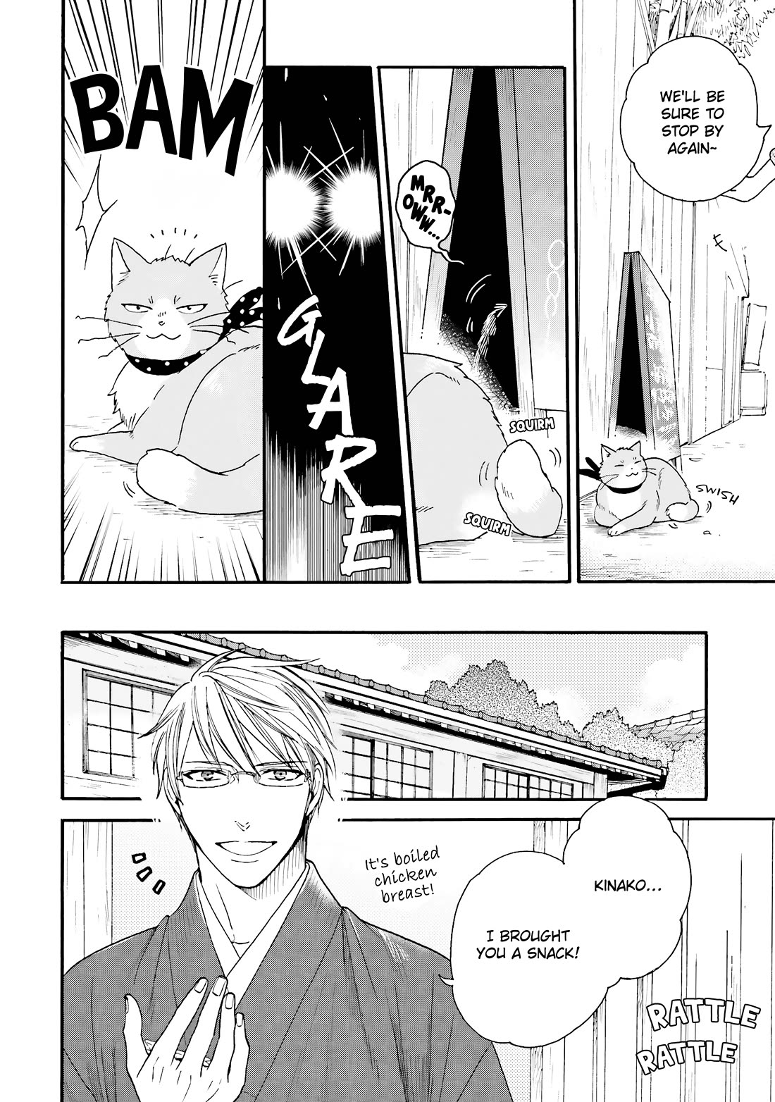 Rokuhoudou Yotsuiro-Biyori Chapter 11 page 3 - Chapter 11