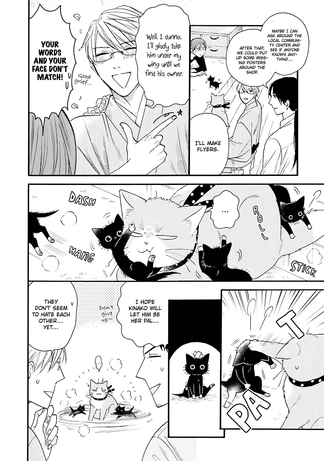Rokuhoudou Yotsuiro-Biyori Chapter 11 page 7 - Chapter 11