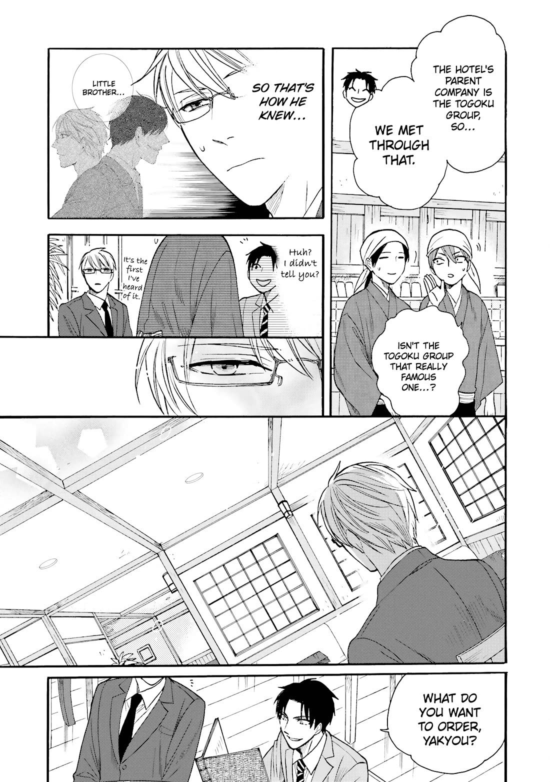 Rokuhoudou Yotsuiro-Biyori Chapter 12 page 20 - Chapter 12: The Paths We Chose