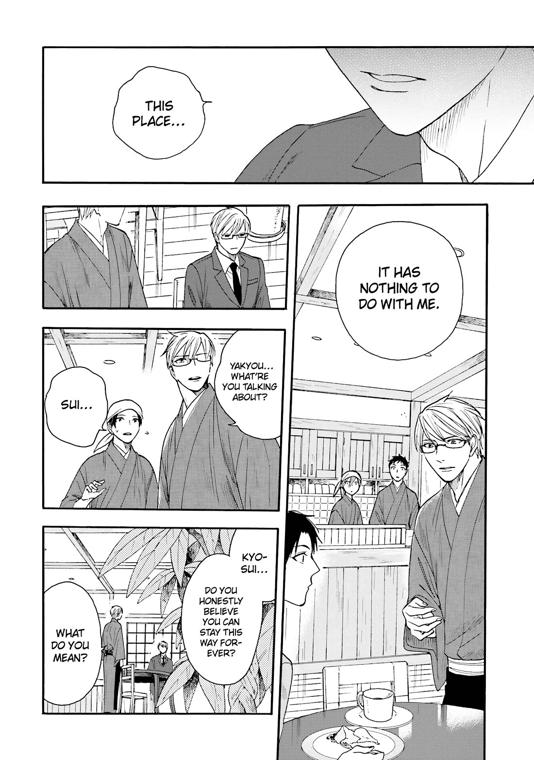 Rokuhoudou Yotsuiro-Biyori Chapter 12 page 31 - Chapter 12: The Paths We Chose