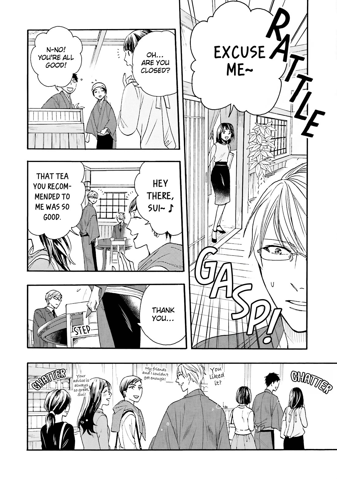 Rokuhoudou Yotsuiro-Biyori Chapter 12 page 33 - Chapter 12: The Paths We Chose
