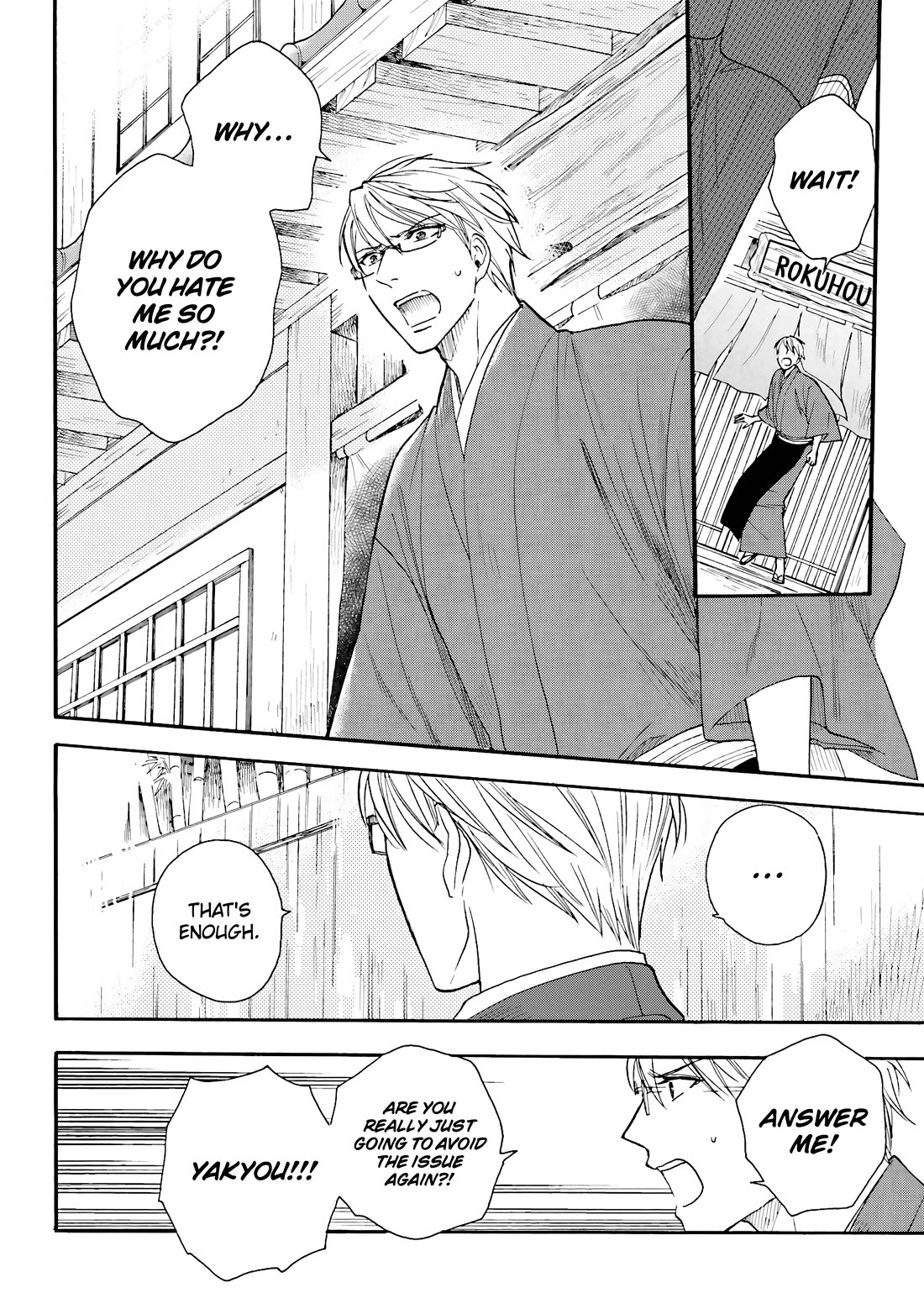 Rokuhoudou Yotsuiro-Biyori Chapter 12 page 35 - Chapter 12: The Paths We Chose