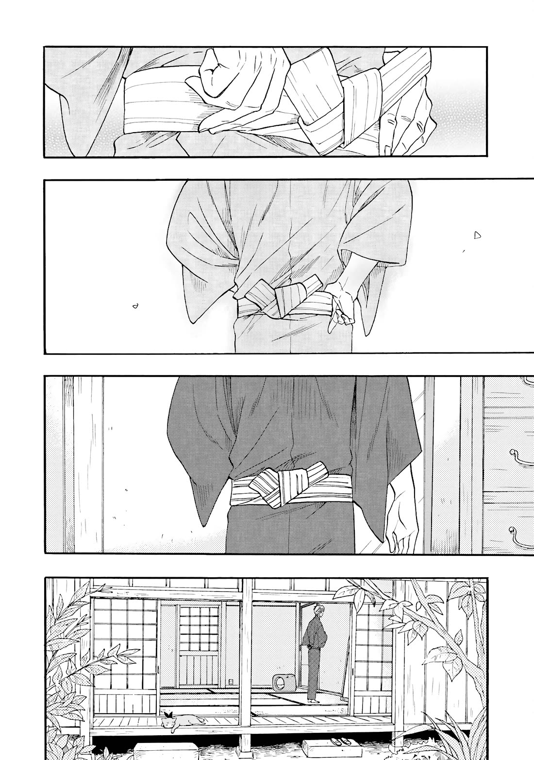 Rokuhoudou Yotsuiro-Biyori Chapter 12 page 7 - Chapter 12: The Paths We Chose