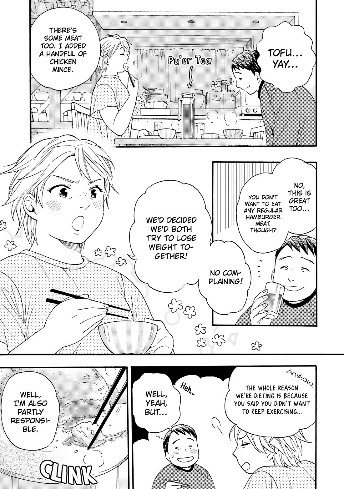 Rokuhoudou Yotsuiro-Biyori Chapter 13 page 16 - Chapter 13: The Great Dieting Mission: Part One