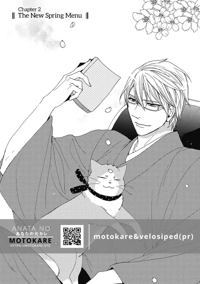 Rokuhoudou Yotsuiro-Biyori Chapter 2 page 1 - Chapter 2: New Spring Menu