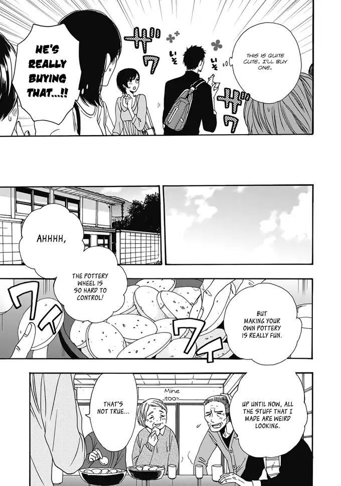 Rokuhoudou Yotsuiro-Biyori Chapter 2 page 14 - Chapter 2: New Spring Menu