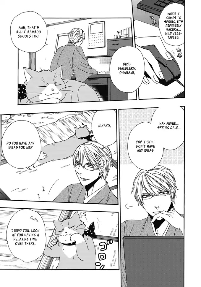 Rokuhoudou Yotsuiro-Biyori Chapter 2 page 22 - Chapter 2: New Spring Menu