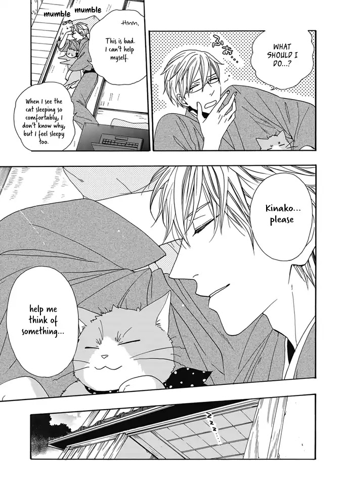 Rokuhoudou Yotsuiro-Biyori Chapter 2 page 24 - Chapter 2: New Spring Menu