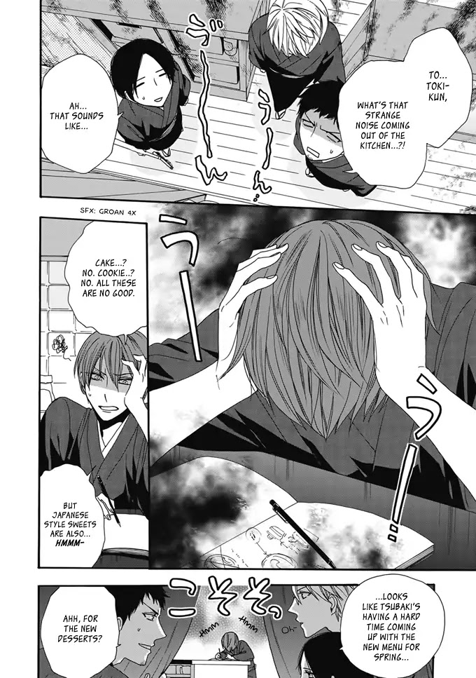Rokuhoudou Yotsuiro-Biyori Chapter 2 page 3 - Chapter 2: New Spring Menu