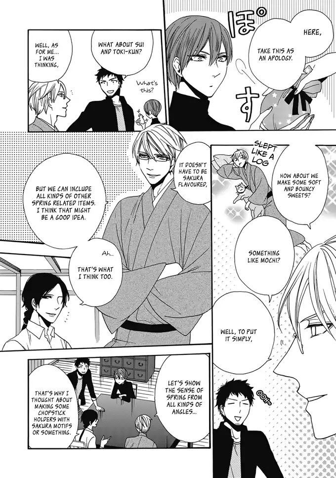 Rokuhoudou Yotsuiro-Biyori Chapter 2 page 31 - Chapter 2: New Spring Menu