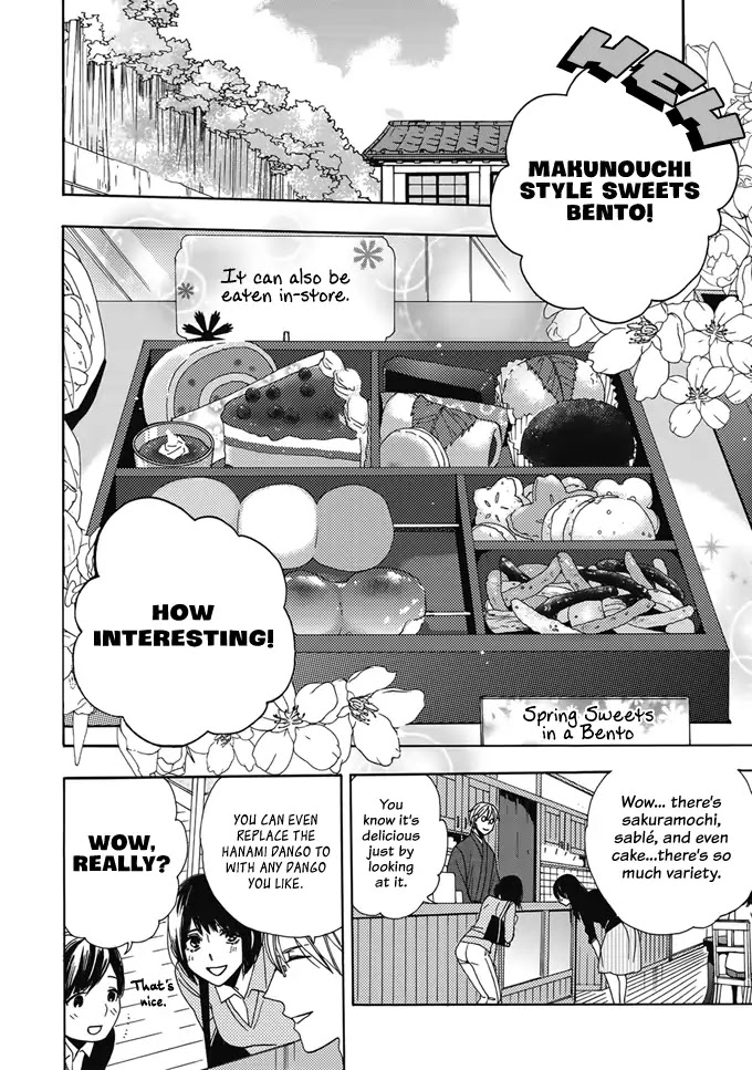 Rokuhoudou Yotsuiro-Biyori Chapter 2 page 33 - Chapter 2: New Spring Menu