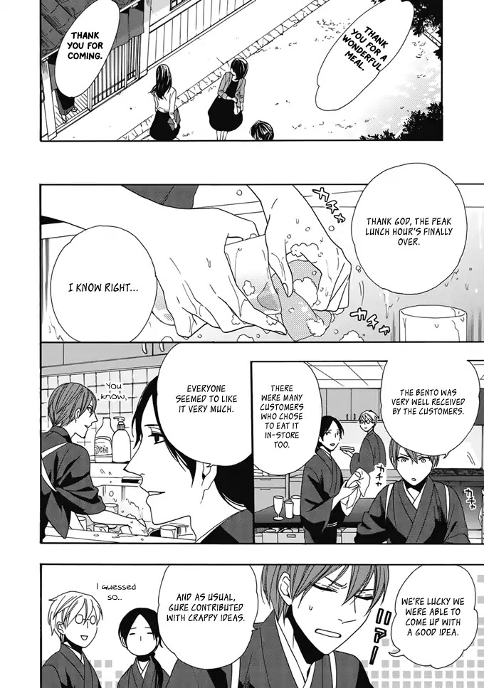 Rokuhoudou Yotsuiro-Biyori Chapter 2 page 37 - Chapter 2: New Spring Menu