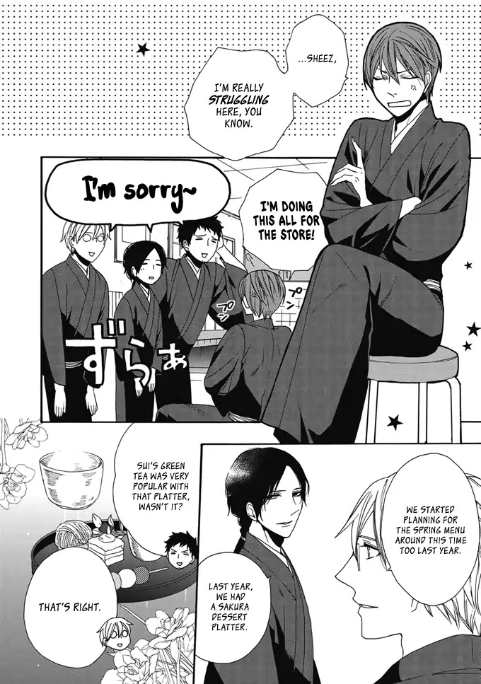 Rokuhoudou Yotsuiro-Biyori Chapter 2 page 5 - Chapter 2: New Spring Menu