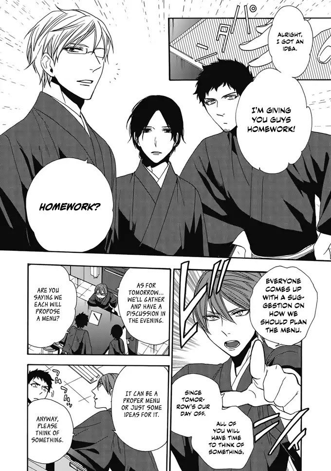 Rokuhoudou Yotsuiro-Biyori Chapter 2 page 7 - Chapter 2: New Spring Menu