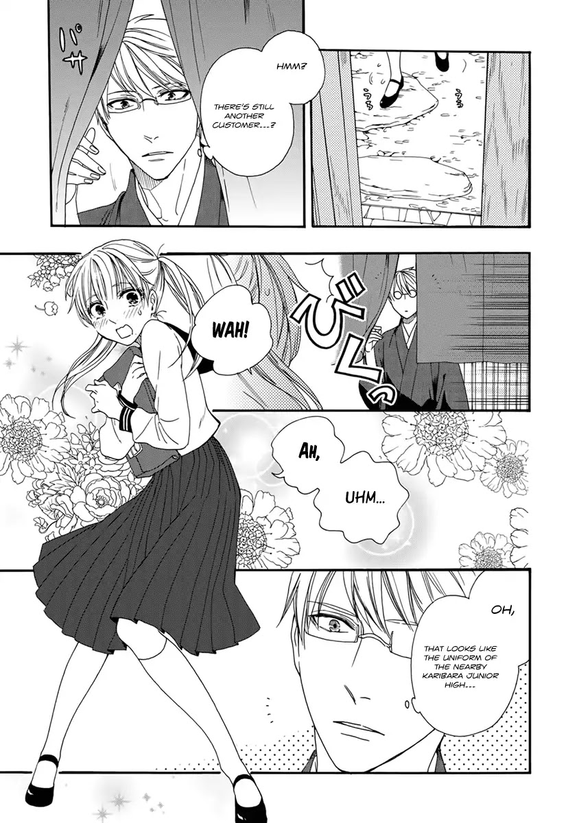Rokuhoudou Yotsuiro-Biyori Chapter 3 page 12 - Chapter 3: The Teahouses' Secrets Pt.1