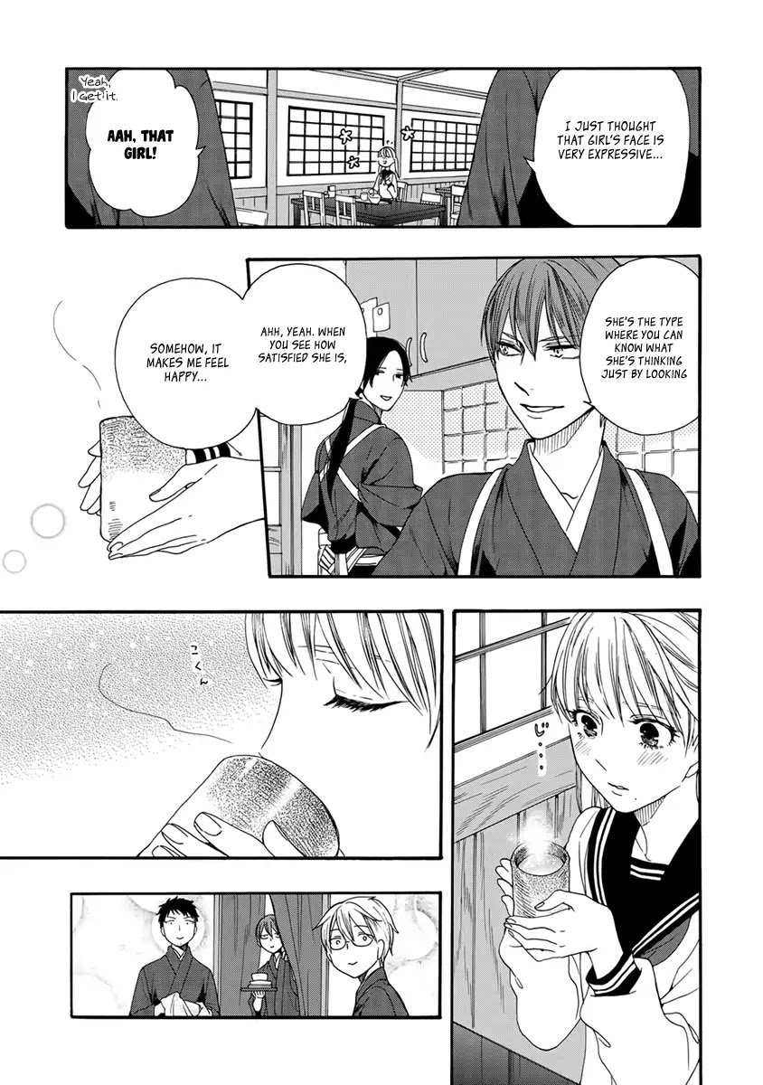 Rokuhoudou Yotsuiro-Biyori Chapter 3 page 16 - Chapter 3: The Teahouses' Secrets Pt.1