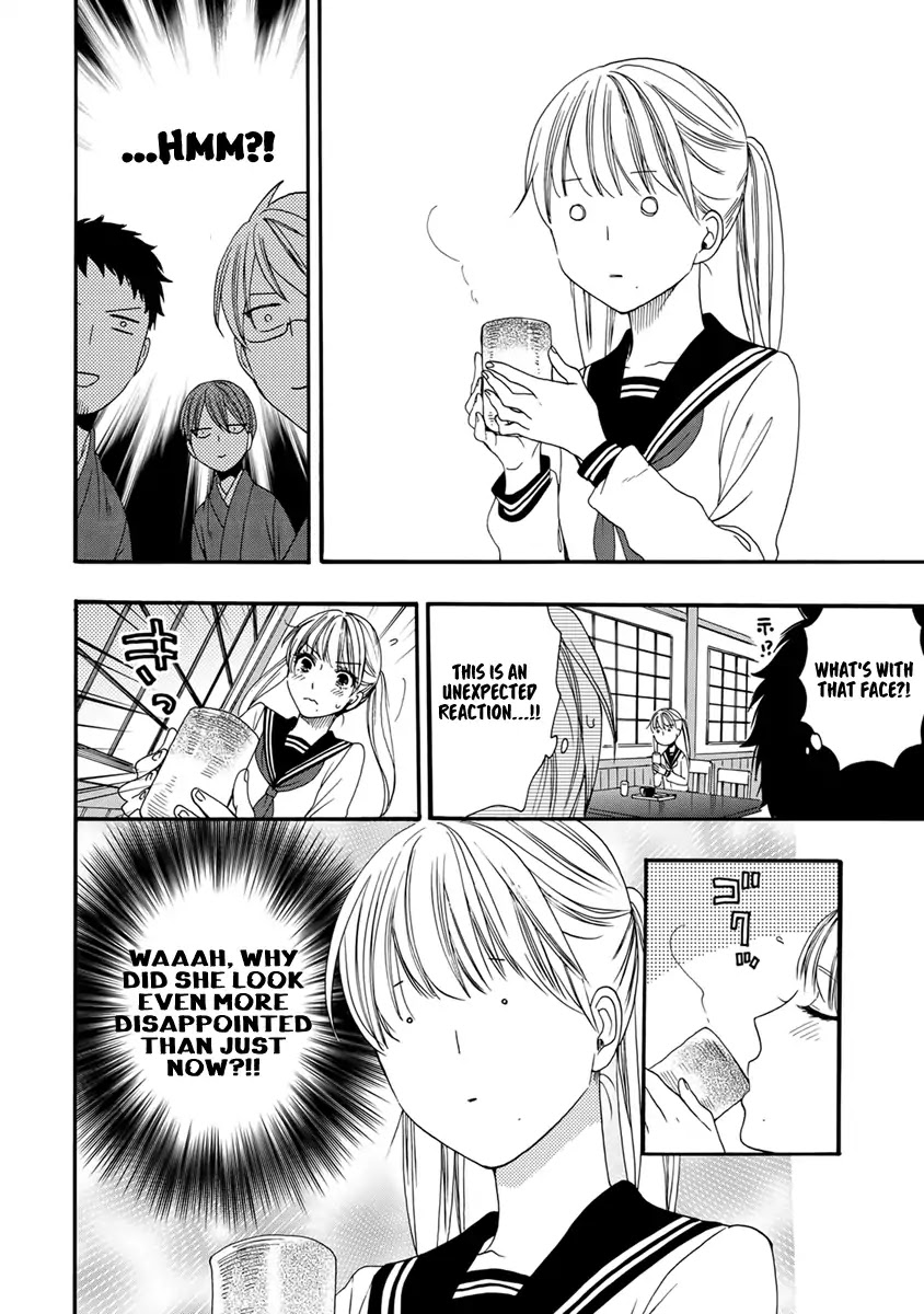 Rokuhoudou Yotsuiro-Biyori Chapter 3 page 17 - Chapter 3: The Teahouses' Secrets Pt.1