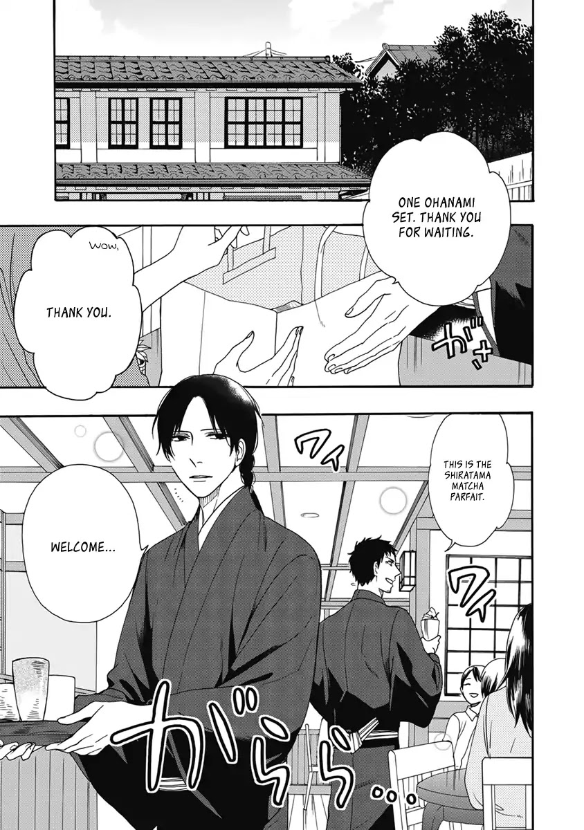 Rokuhoudou Yotsuiro-Biyori Chapter 3 page 2 - Chapter 3: The Teahouses' Secrets Pt.1