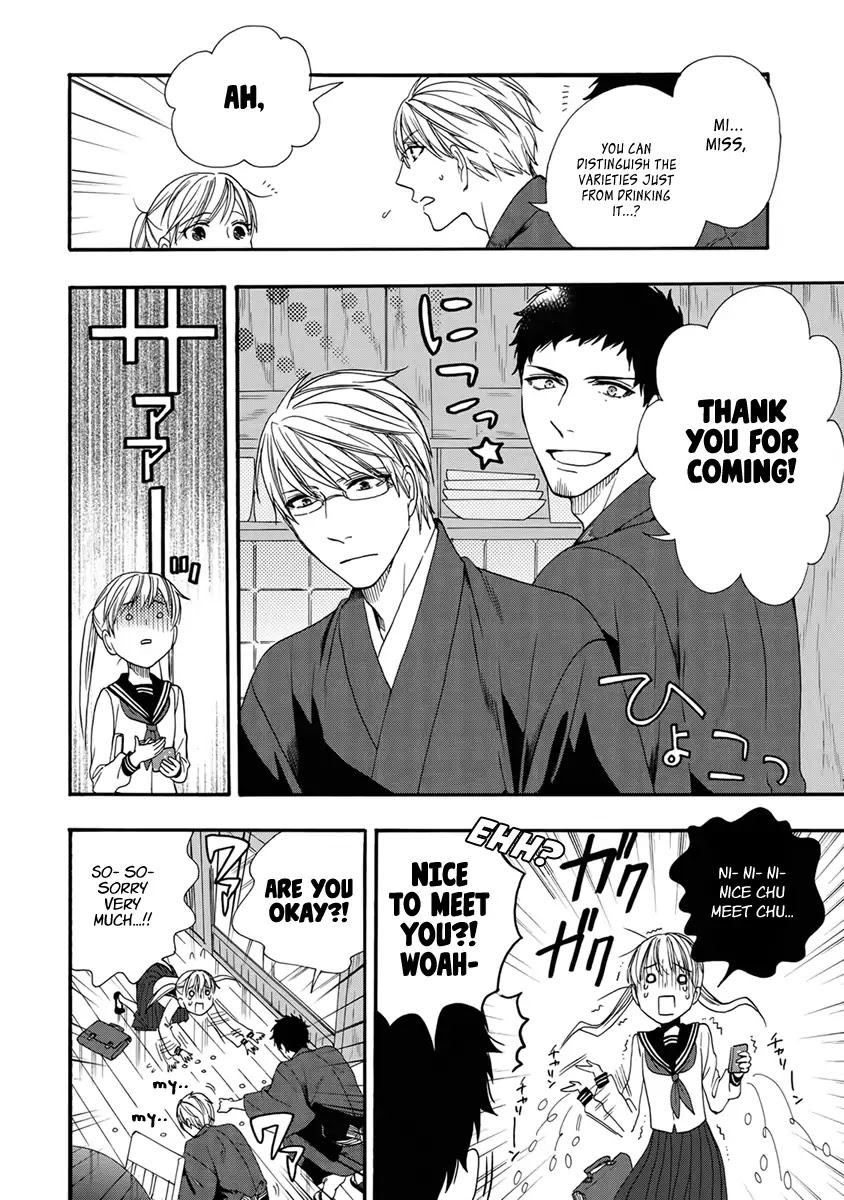 Rokuhoudou Yotsuiro-Biyori Chapter 3 page 21 - Chapter 3: The Teahouses' Secrets Pt.1