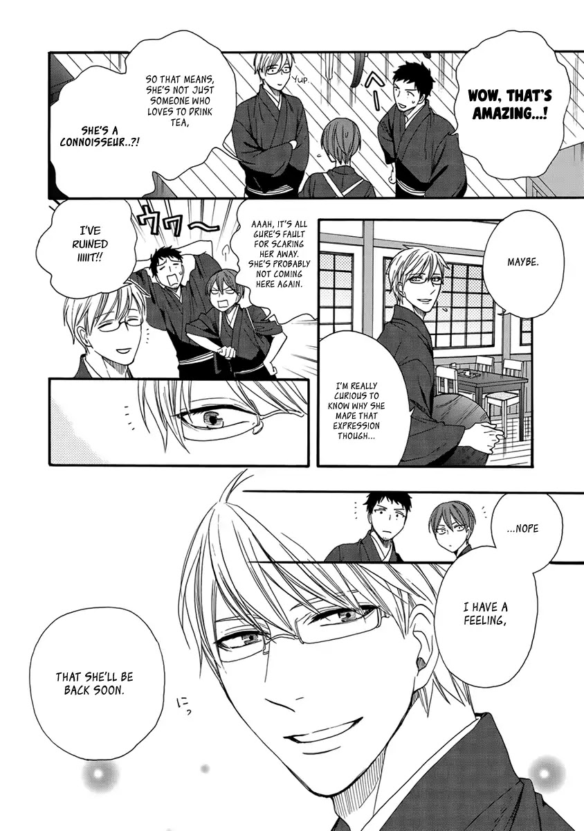 Rokuhoudou Yotsuiro-Biyori Chapter 3 page 23 - Chapter 3: The Teahouses' Secrets Pt.1