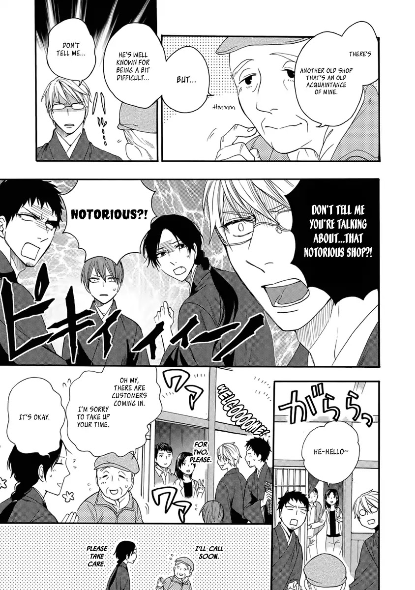 Rokuhoudou Yotsuiro-Biyori Chapter 3 page 6 - Chapter 3: The Teahouses' Secrets Pt.1