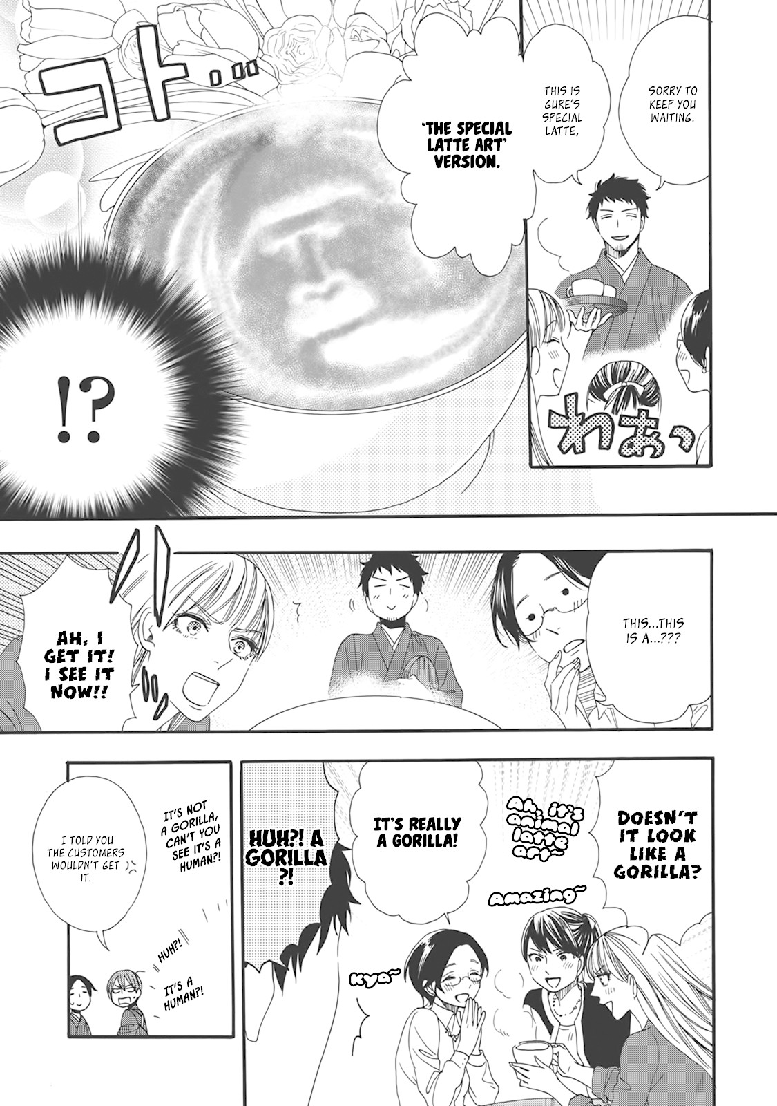 Rokuhoudou Yotsuiro-Biyori Chapter 4.5 page 10 - Chapter 4.5: Today's A Special Day!
