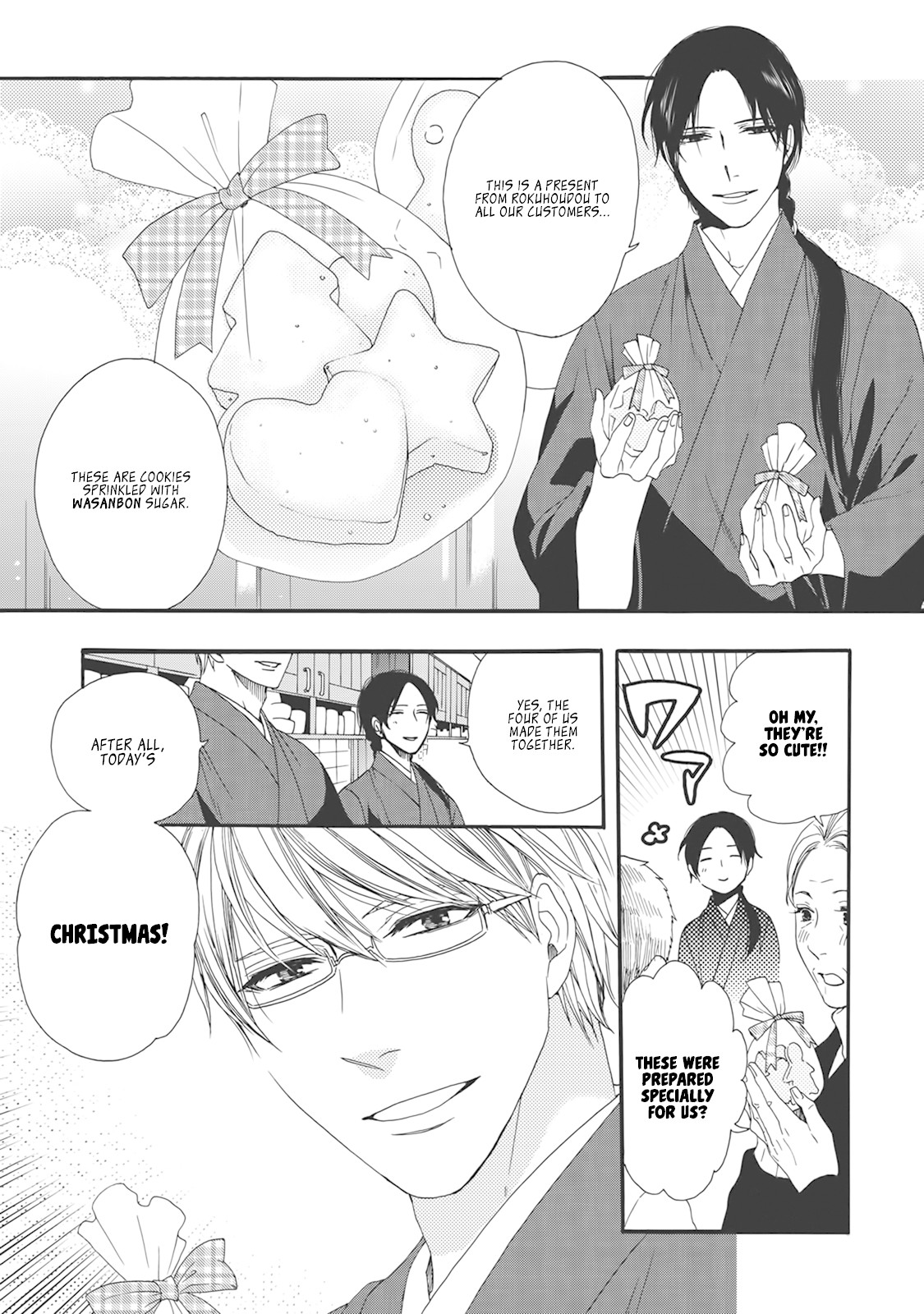 Rokuhoudou Yotsuiro-Biyori Chapter 4.5 page 12 - Chapter 4.5: Today's A Special Day!