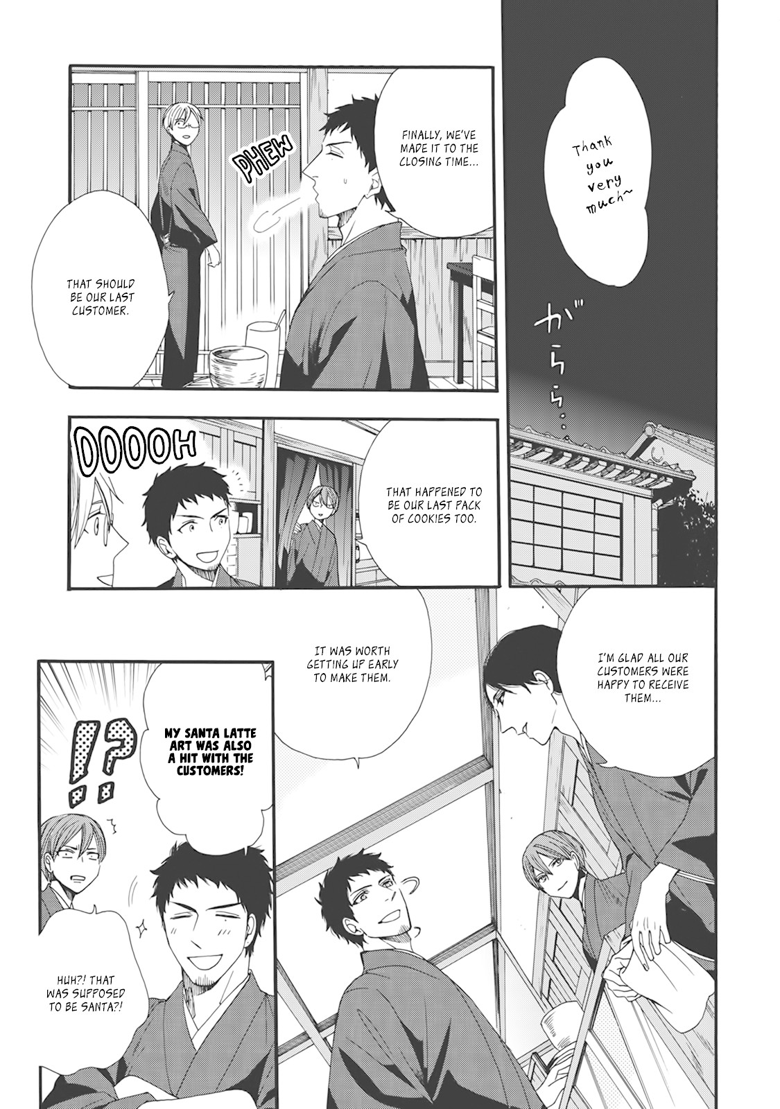 Rokuhoudou Yotsuiro-Biyori Chapter 4.5 page 14 - Chapter 4.5: Today's A Special Day!