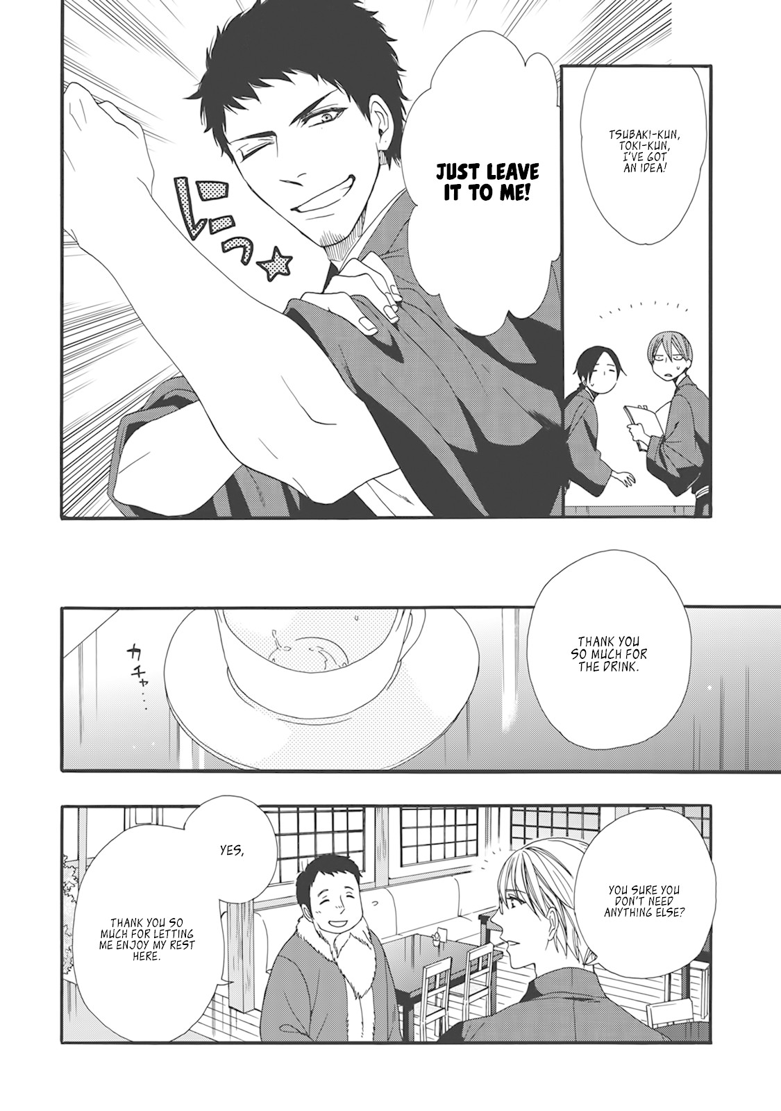 Rokuhoudou Yotsuiro-Biyori Chapter 4.5 page 19 - Chapter 4.5: Today's A Special Day!