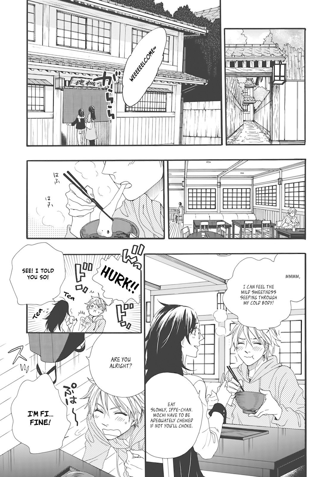 Rokuhoudou Yotsuiro-Biyori Chapter 4.5 page 5 - Chapter 4.5: Today's A Special Day!